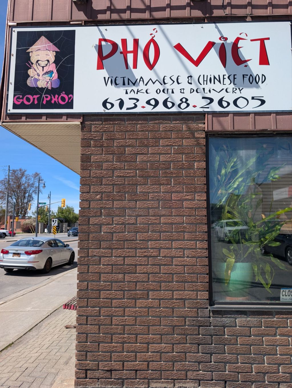 Hey Pho Viet Belleville Ontario? Where is your website? Oh … I think I have it.